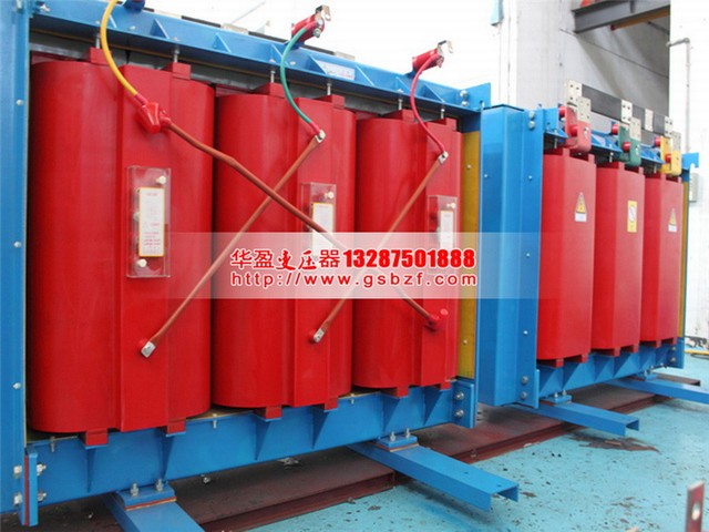 黄南SCB12-800KVA干式电力变压器